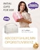 Vogewood Makeup Bag with Handle Waterproof Double Layer Cosmetic Bag Large Capacity PU Leather Makeup Bags Letter Travel Toiletry Bag with Makeup Brush Organizer