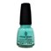 China Glaze Nail Lacquer with HardenersFor Audrey