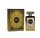 Almas Kuwaiti Perfume by perfumes unisex perfume 100ml Spray 100 original