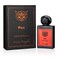 Lorenzo Pazzaglia Pax Extrait De Parfum Spray for Unisex 17 Ounce