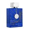 Armaf Club De Nuit Iconic Blue by for Men 68 oz EDP Spray