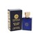 Versace Dylan Blue Mini Eau de Toilette Splash for Men 017 Ounce
