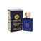 Versace Dylan Blue Mini Eau de Toilette Splash for Men 017 Ounce