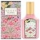 Gucci Flora Gorgeous Gardenia by for Women 1 oz EDP Spray
