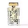 Almas Perfumes &nbsp;&nbsp;&nbsp; Upscale Perfume Oud co Ameer AL Oud Orignal 100 Eau De Parfum Unisex Spray 34 Fl Oz 100 ml