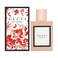 Gucci Bloom By For Women Eau De Parfum Spray 16 oz