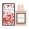 Gucci Bloom By For Women Eau De Parfum Spray 16 oz