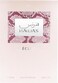 Rasasi Hawas Eclat for Women Eau de Parfum Spray 34 Ounce