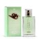 Al-Rehab Al Rehab Choco Musk Pistachio Eau de Parfum Spray for Unisex 165 Ounce 50 ml