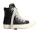 Private Laces Rick Owens Jumbo Shoelaces Grey 170cm
