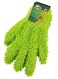 SCRUBIT Microfiber Dusting Glove for Kitchen and Home by Scrubit Car Furniture Window Cleaning Gloves Cuts Through Dirt Without Using Chemicals Perfect for Stainless Steel Dusting 2 Pack Green