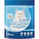 All-Absorb Honey Care AllAbsorb Cat Litter Pellets Zeolite LongLasting Odor Control Nonclimping Litter 35 Lbs Pack