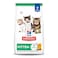 Hill's Science Diet Hills Science Diet Kitten Dry Cat Food Chicken 7 lb Bag