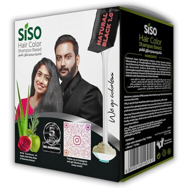 Siso Hair Color 20g Natural BlackPack of 20