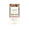 PHYTO Phytocolor Permanent Hair Color 8 Light Blonde with Botanical Pigments 100 Grey Hair Coverage Ammoniafree PPDfree Resorcinfree 042 oz