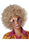 California Costumes Foxy Lady Afro Wig