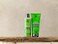 Urtekram Organic Aloe Vera Conditioner 180 ml