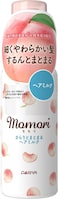 momori Hair Milk LeaveIn Treatment for Soft Thin TangleProne Hair 388 fl oz 115 ml