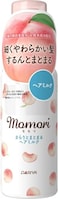 momori Hair Milk LeaveIn Treatment for Soft Thin TangleProne Hair 388 fl oz 115 ml