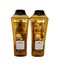Gliss Shampoo Oil Nutritive 136 Ounce 400ml 2 Pack