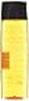 &sbquo;&curren;&sbquo;&ordf; Lebel Cosmetics IAU Shampoo Cleansing Freshment 200ml