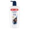 POND'S Clinic Plus Strong Long Health Shampoo 650 ml
