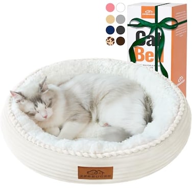 Zerbuger 20in Cream Round Cat Dog Bed Gift for Large Medium Small Dogs Cats Machine Washable Sleeping Sofa NonSlip Bottom Breathable Soft Calming Pet Cuddler for IndoorOutdoorCarCage