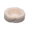 HUGGLEHOUNDS HUGGLEFLEECE HUGGLESNUGGLER Bolster Dog and CAT Bed Natural XSmall