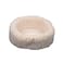 HUGGLEHOUNDS HUGGLEFLEECE HUGGLESNUGGLER Bolster Dog and CAT Bed Natural XSmall