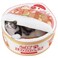 &aring;&macr;&micro;&aring;&sup1;&cedil; Ramen Noodle Dog Cat BedKeep Warm and Super Soft Creative Pet Nest for Indoor CatsRemovable Washable Cushion for Small Medium Large Dogs and Cats