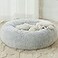 WNPETHOME Calming Dog Bed Cat Bed Donut Faux Fur Pet Bed SelfWarming Donut Cuddler Comfortable Round Plush Dog Beds20 x 20 x 8 Inch Light Grey