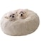 BODISEINT Modern Soft Plush Round Pet Bed for Cats or Small Dogs Mini Medium Sized Dog Cat Bed Self Warming Autumn Winter Indoor Snooze Sleeping Cozy Kitty Teddy Kennel 24 D x 8 H White
