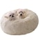 BODISEINT Modern Soft Plush Round Pet Bed for Cats or Small Dogs Mini Medium Sized Dog Cat Bed Self Warming Autumn Winter Indoor Snooze Sleeping Cozy Kitty Teddy Kennel 24 D x 8 H White