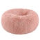 BODISEINT Modern Soft Plush Round Pet Bed for Cats or Small Dogs Mini Medium Sized Dog Cat Bed Self Warming Autumn Winter Indoor Snooze Sleeping Cozy Kitty Teddy Kennel 20 D x 8 H Pink