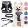 SCENEREAL Small Dog Harness and Leash Collar Set Step in No Pull Soft Mesh Dog Harnesses for Small Medium Sized Dogs Puppy and Cats Outdoor Walking No Chock Reflective Vest Harness Black Plaid S