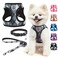 SCENEREAL Small Dog Harness and Leash Collar Set Step in No Pull Soft Mesh Dog Harnesses for Small Medium Sized Dogs Puppy and Cats Outdoor Walking No Chock Reflective Vest Harness Black Plaid S