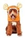 Rubies Disney Winnie the Pooh Tigger Pet Costume Accessory Set for For Dogs or Cats by SM