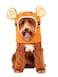 Rubies Disney Winnie the Pooh Tigger Pet Costume Accessory Set for For Dogs or Cats by SM