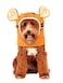 Rubies Disney Winnie the Pooh Tigger Pet Costume Accessory Set for For Dogs or Cats by SM