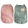 BIECWIAY Cotton Dog Cat TShirts Soft Breathable Stretchy Sleeveless Vests for Medium Small Dogs