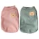 BIECWIAY Cotton Dog Cat TShirts Soft Breathable Stretchy Sleeveless Vests for Medium Small Dogs