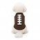 Petitebella Rugby Print Puppy Dog Shirt Brown Small