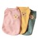 BIECWIAY Cotton Dog Cat TShirts Soft Breathable Stretchy Sleeveless Vests for Medium Small Dogs