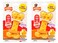 NylaboneS Nylabone 2 Pack of DuraChew Cheese Bones Medium For Dogs up to 35 Pound