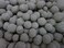 Biohome SuperBioGravel Aquarium Filter Media 1 Pound