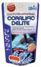 Hikari Coralific Delite Coral Food 123 oz 35g