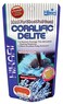 Hikari Coralific Delite Coral Food 123 oz 35g