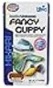 Hikari Tropical Fancy Guppy Fish Food 077 oz 22g
