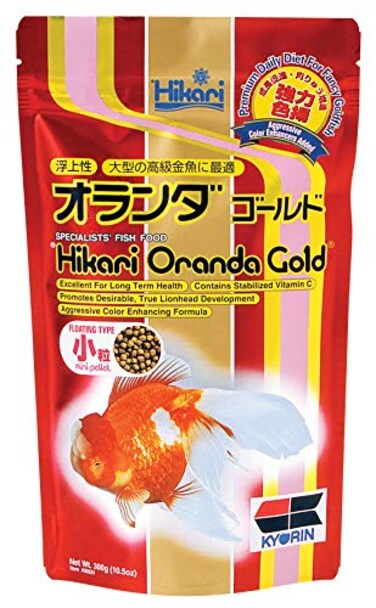 Hikari 105Ounce Oranda Gold Floating Pellets for Pets Mini