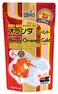 Hikari 105Ounce Oranda Gold Floating Pellets for Pets Mini